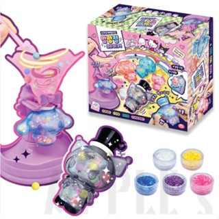 現貨 韓國境內版 Sanrio 正版授權 三麗鷗 DIY軟軟紓壓吊飾製作機 庫洛米 大耳狗 APPLES 韓國代購