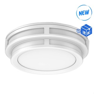 愛的小舖- Infinty X1 充電式多用途照明燈 2入組