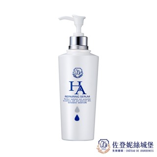 007-JD佐登 龍血玻尿酸保濕精華(白瓶)300ml*1瓶(詳細內容如商品描述)