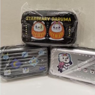 現貨🌸 熊嗨星 7吋硬殼斜背過夜包 斜揹包 硬殼包 迷你包 收納包 迷你行李箱 旅行收納包