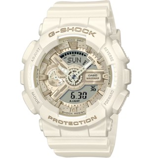 CASIO 卡西歐 G-SHOCK 珠光系列 粉彩運動女錶 手錶 GMA-S110ST-7A