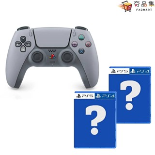Sony PS5 手把 DualSense 無線控制器-30週年限量版+ PS 隨機遊戲*2