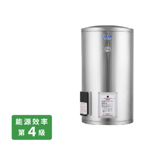 臺中 北屯 實體店面 莊頭北 TE - 1200 20加侖電熱式 熱水器(可刷卡)