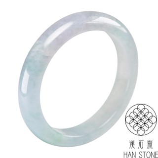 【漢石齋】天然翡翠A貨 手鐲玉鐲 冰糯種春帶彩(手圍17.8/版寬12.4mm)