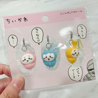 ✨日本正版現貨✨CHIIKAWA吉伊卡哇睡衣款小掛件吊飾 小八貓 烏薩奇