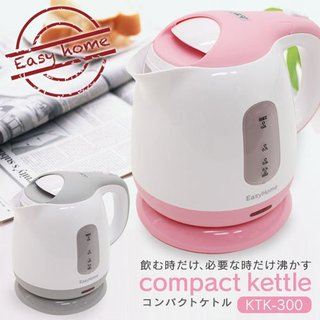 🌸奇蛋日貨精品🌸【日本代購進口 Easy Home 家庭用插電式熱水壺】