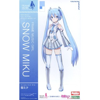 KOTOBUKIYA Frame Music Girl 機音少女 初音未來 雪初音 組裝模型 東海模型