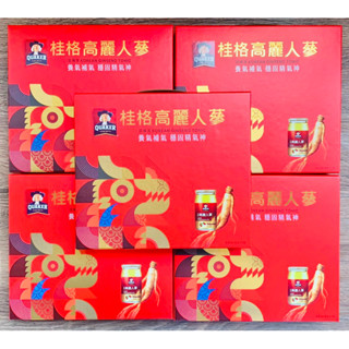 🌈【附發票】桂格 高麗人參 滋補液 60ml-有糖配方(7瓶禮盒裝) 原廠公司貨 桂格 高麗人參
