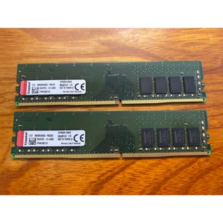 【蝦皮最低價】Kingston 金士頓 8GB DDR4 2666 桌上型記憶體(KVR26N19S8/8) 終身保固