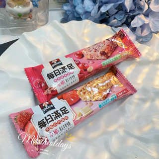 「飲茶」桂格 Quaker 每日滿足 高纖穀物棒 莓果優格風味/草莓白巧風味