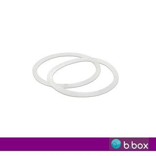 【澳洲b.box】水杯替換O型墊圈(2入組) 水杯墊圈_Perfect baby