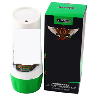 △送清洗粉△香港璇愛LOL自慰杯-2自慰杯 飛機杯成人情趣用品 男用自慰套自慰器 自慰射精成人專區打手槍打飛機自愛器