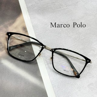 【Marco Polo】商務斯文｜純鈦｜日本手工框｜經典方框｜黑框｜出清 ｜MP-123 C2｜附原廠盒【 唯光眼鏡】