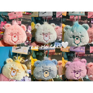 日本東京親帶回✈️日本境內版🇯🇵Care Bears 🌈彩虹熊 愛心熊 絨毛吊飾 零錢包 多色數量各1 數量有限