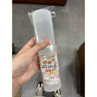 【全新！快速出貨🚚】抽屜式收納盒 文具盒 餐具盒（透明）+下單即贈小禮🎁