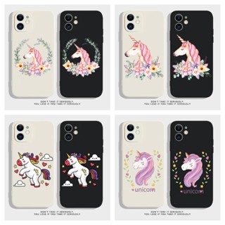 現貨🎈iphone6 6s plus i7 plus 8plus ix XR XS MAX SE 獨角獸小馬 手機殼免運