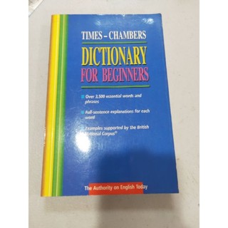 白鷺鷥書院（二手書）TIMES-CHAMBERS DICTIONARY FOR BEGINNERS LS