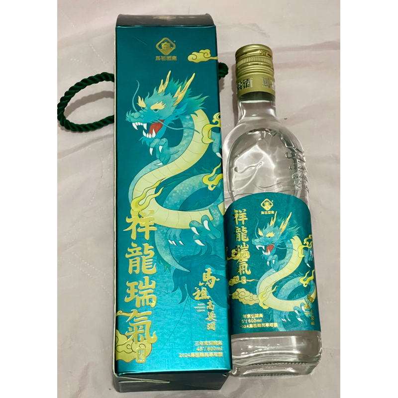 高粱酒龍的價格推薦- 2026年6月| 比價比個夠BigGo