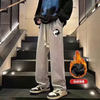 褲子男秋款潮牌大碼直筒寬鬆闊腿褲秋冬季高街ins潮休閒長褲 長褲男 ins風 休閒褲 加絨(CL-D922)
