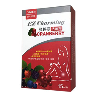 久保雅司 VitaCran 私密呵護 調節生理機能 蔓越莓粉 活菌王 胺基酸 蔓越莓益生菌 益生菌 微光生活館