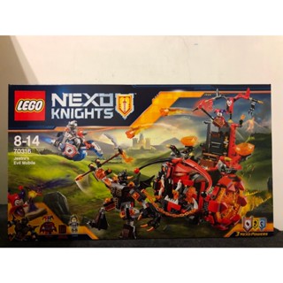 LEGO 70316 未來騎士小丑的巨輪炎魔碉堡