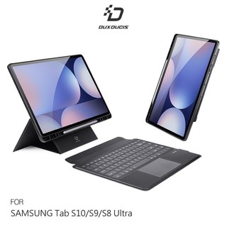 DUX DUCIS Galaxy Tab S10 Ultra S9 S8 Ultra DK 鍵盤保護套