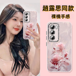 OPPO reno12Pro手機殼矽膠親膚手機殻玫瑰曲麵屏硬殻防摔超薄全包保護套適用reno11pro reno8