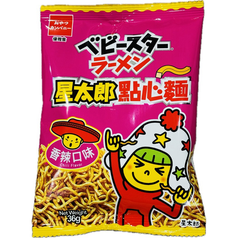 星太郎點心麵 -中香辣 36公克