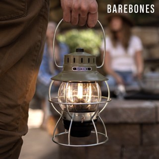 Barebones 手提鐵路復古營燈 Railroad Lantern LIV-281【橄欖綠】/ 鐵路燈 漁夫燈 露營