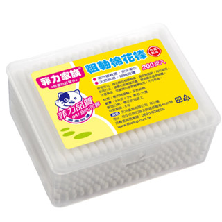 菲力家族棉花棒粗軸200支/盒