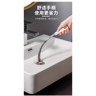 水管疏通器 管道疏通 排水管堵塞 水管清潔 水管阻塞 毛髮異物夾取 疏通夾 清潔勾 通管器 通水管