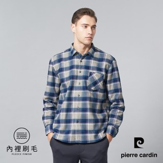【pierre cardin皮爾卡登】男裝 休閒格紋內裡加絨長袖襯衫-灰色 (5245162-96)