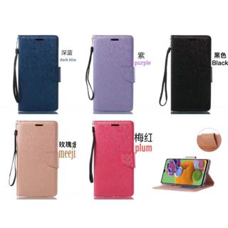 Redmi Note13 5G 手機殼 紅米 Note13 5G 側翻皮套 紅米 Note 13 5G 手機皮套