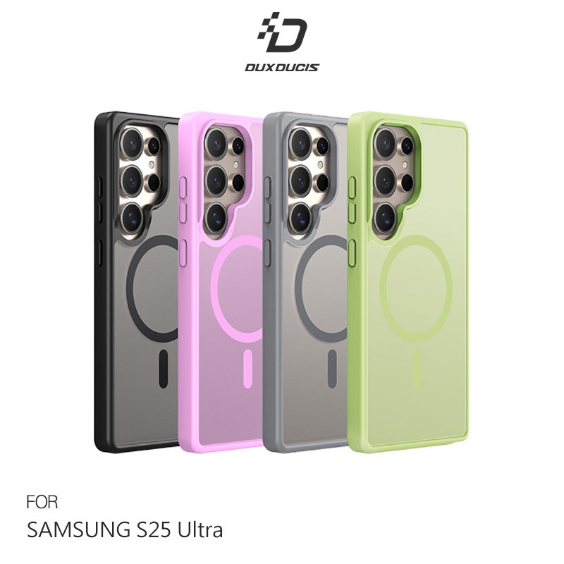 DUX DUCIS SAMSUNG 三星 S25 Ultra S25U Yind 磁吸保護殼 MagSafe