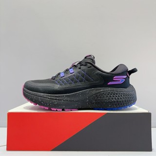 SKECHERS GO RUN SUPERSONIC MAX A/T 女生 黑 增高 厚底 慢跑鞋 172087BLK