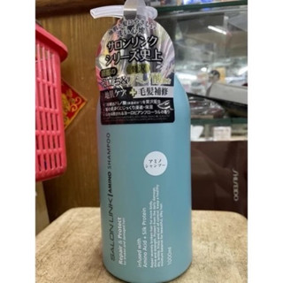 日本熊野胺基酸洗髮精1000ml
