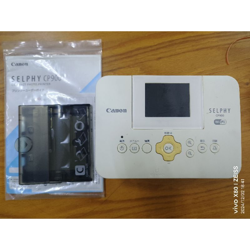 二手 canon selphy CP900 相片列印機