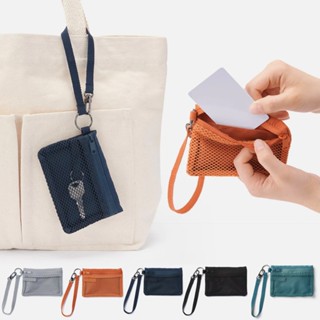 ❪ inn ❫現貨+免運🔹 日本 無印良品 MUJI 零錢包 卡片鑰匙包 票卡夾 名片包 收納小袋 日本無印代購