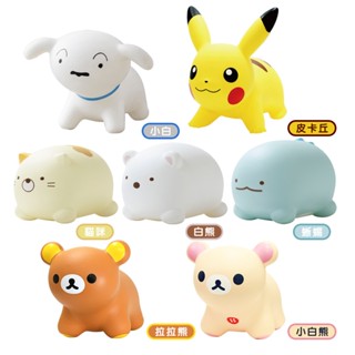 【跳跳馬】騎乘玩具 寶可夢皮卡丘 角落生物 RILAKKUMA AIR 蠟筆小新 小白 POKÉMON AIR