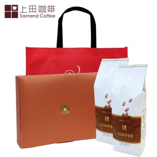 上田 頂級皇家禮盒A款 (1磅2入) 四種咖啡豆風味任選二款