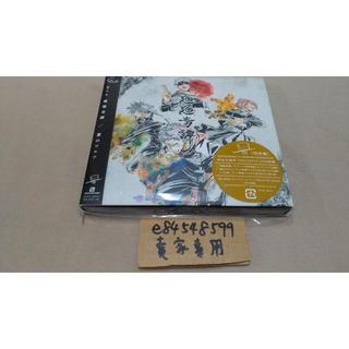 【自選特典/CD全新現貨】Eve EP 專輯「廻廻奇譚/蒼のワルツ」呪術盤 咒術盤 咒術迴戰OP 迴迴奇譚 CD+DVD