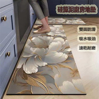 免運 高階復古 矽藻泥地墊 廚房地墊 浴室地墊 軟式珪藻土地墊 廚房吸水墊 地墊廚房 吸水吸油防滑速乾 可定製 自由裁剪