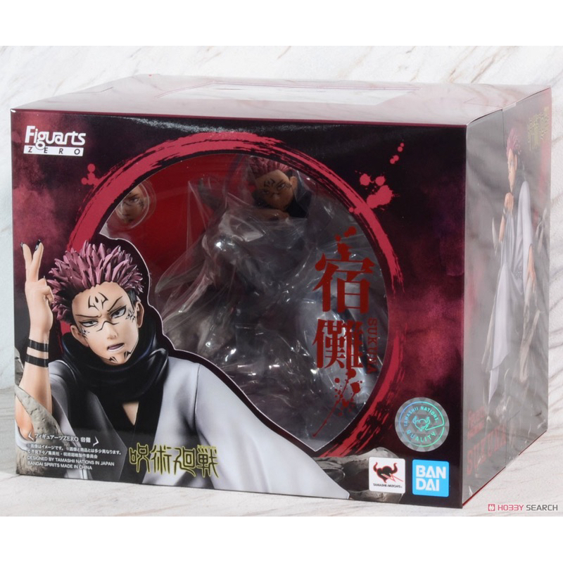 [現貨] Figuarts Zero 咒術迴戰 宿儺