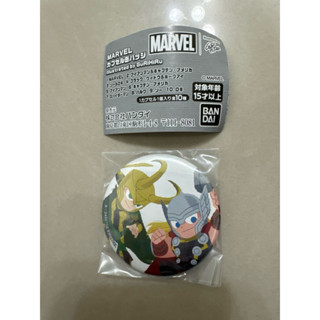 日本 現貨 bandai 萬代 復仇者聯盟 插畫 徽章 轉蛋 扭蛋 鋼鐵人 漫威 美國隊長 雷神 蜘蛛人 洛基 黑寡婦