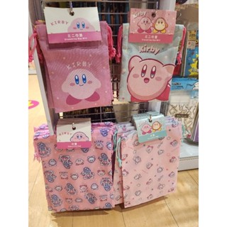 大創 DAISO 星之卡比 系列聯名 雙面圖案 束口袋 小物收納袋 旅行收納袋 防潑水拉繩束口袋 收納袋