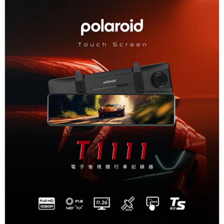 銳捷車用多媒體-Polaroid寶麗來 T1111 11吋前後行車紀錄器