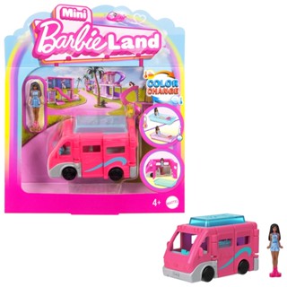 MATTEL 迷你芭比樂園- 驚喜小車系列 Barbie 娃娃 正版 美泰兒