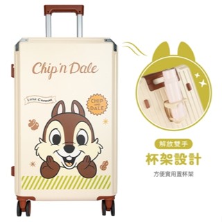 迪士尼奇奇蒂蒂系列可愛奇奇杯架款20吋拉鏈行李箱 旅行箱 登機箱