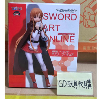 【GD玩具收購當舖】日版 TAITO 刀劍神域 亞絲娜 SAO Asuna 細劍使 公仔 景品 模型