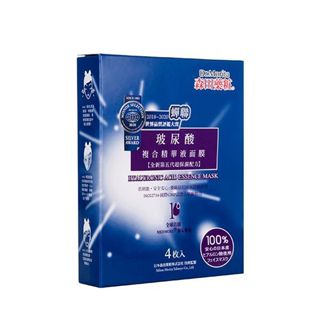 【森田藥粧】玻尿酸複合精華液麵膜4入｜熱銷 臺灣品牌 ds008522